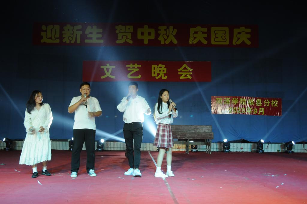qy球友会