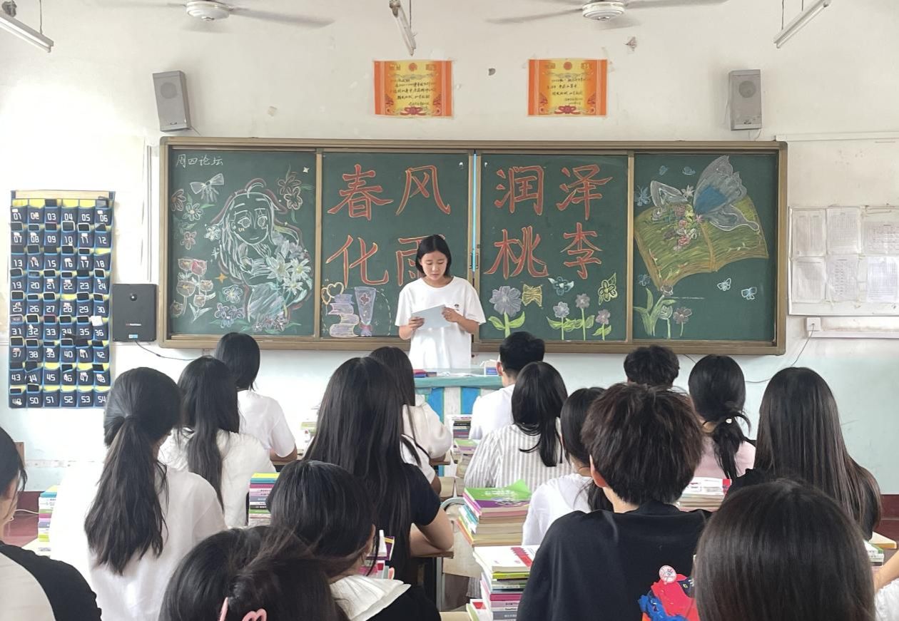 qy球友会