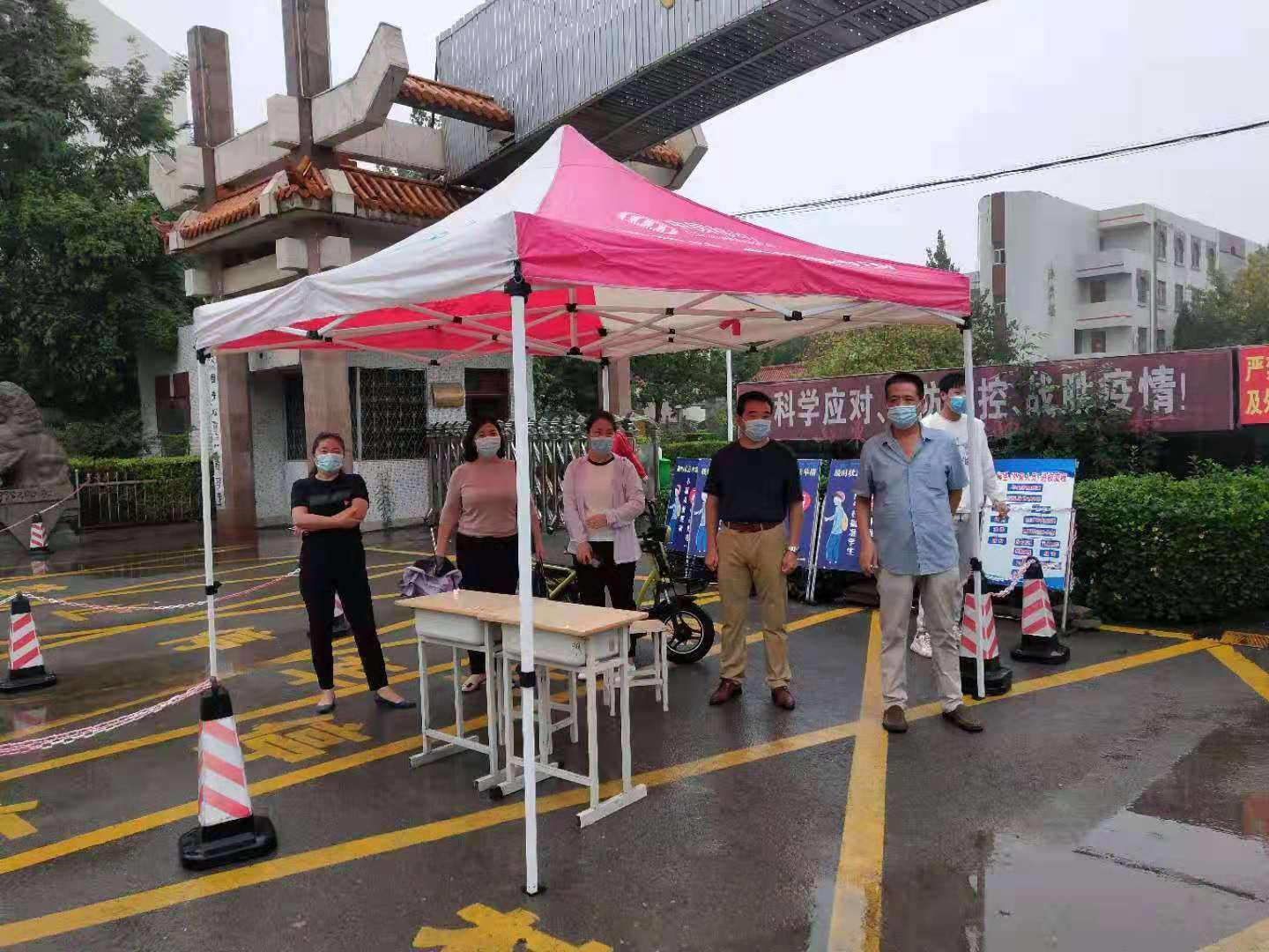 qy球友会