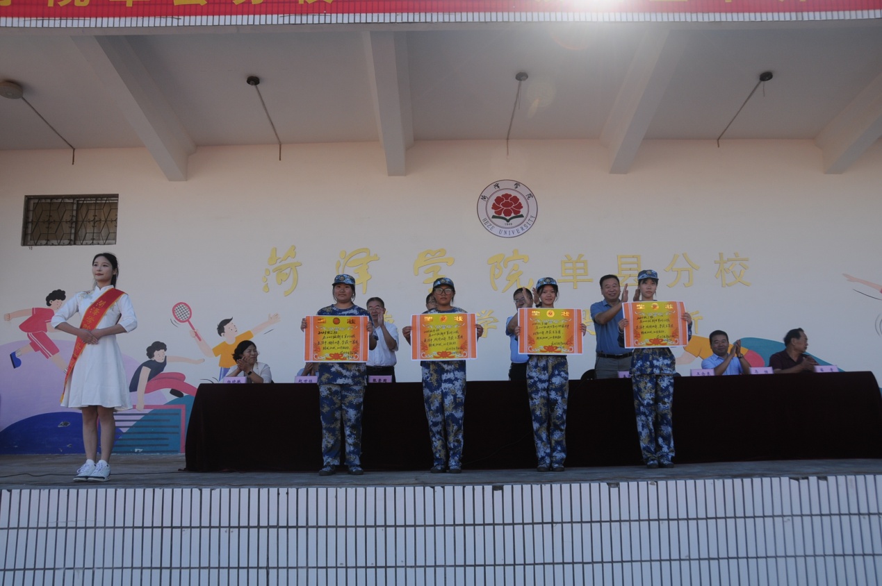qy球友会