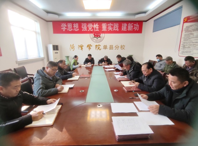 qy球友会