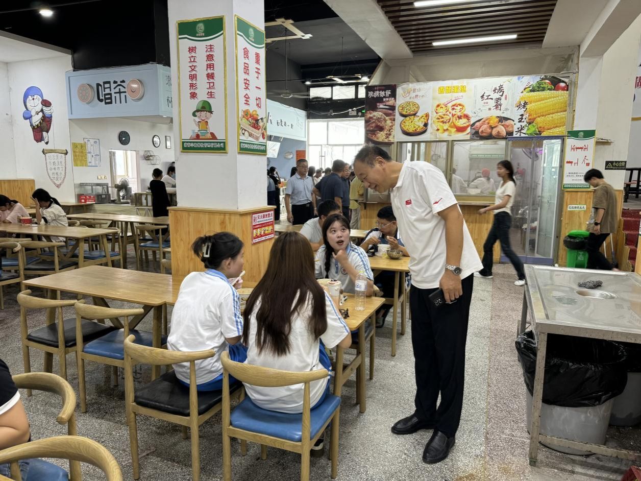 qy球友会