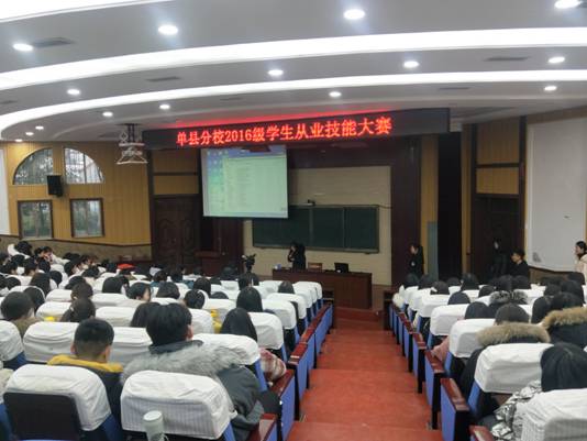 18dceb4b815716f77625e848fc921d8