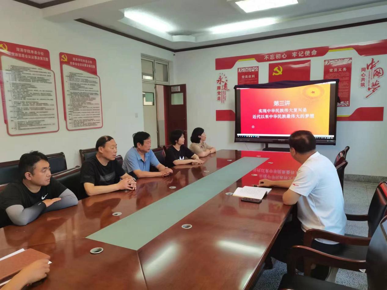 qy球友会