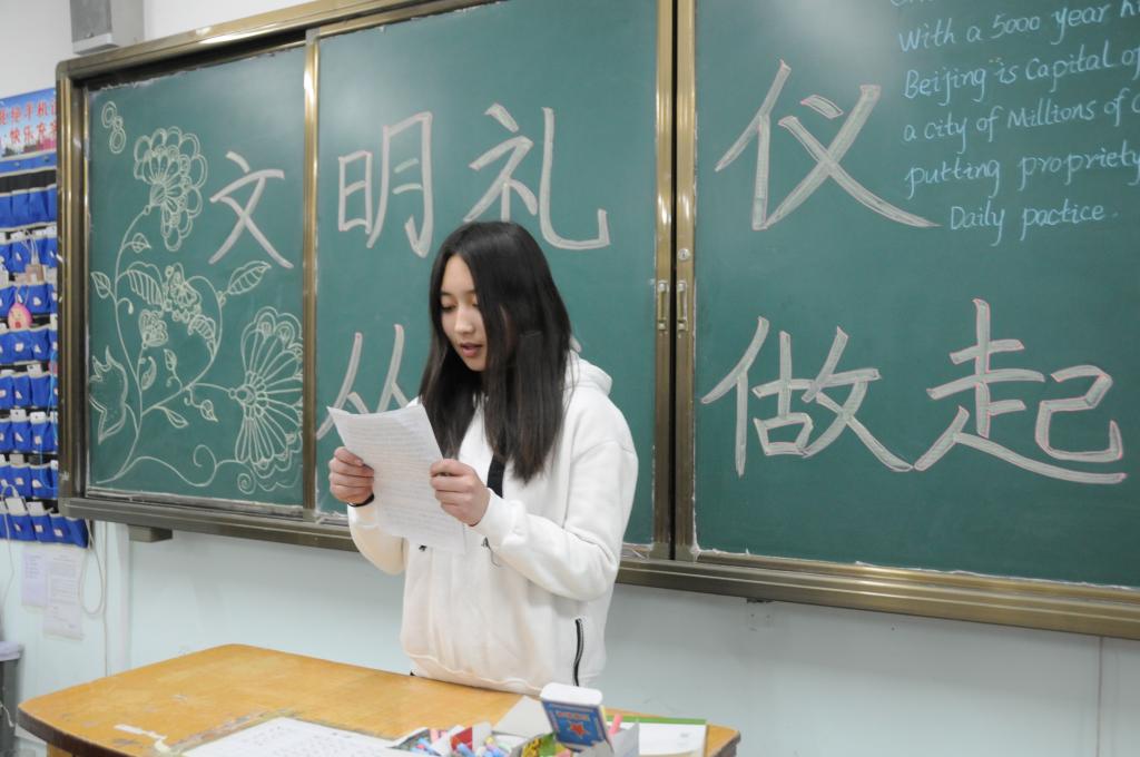 qy球友会