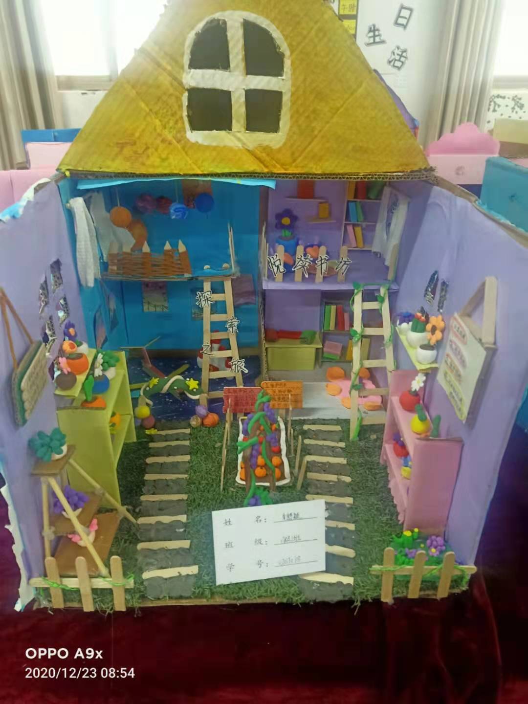 e15a19d0b848b38fb5f8c9e7c0cc588