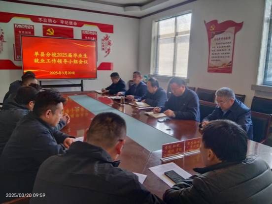 qy球友会