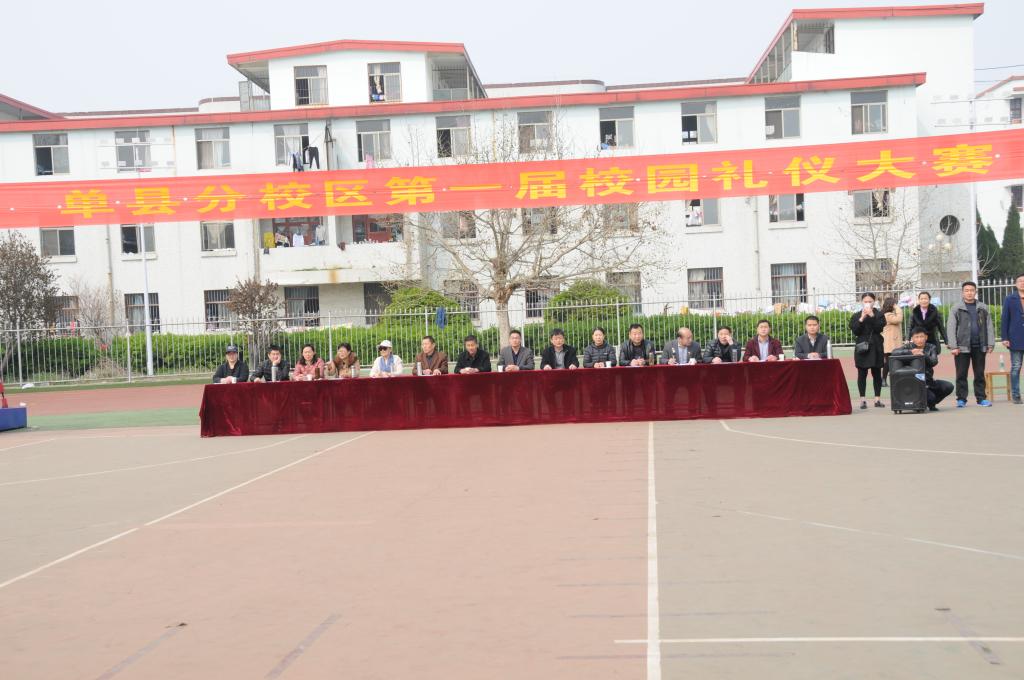 qy球友会