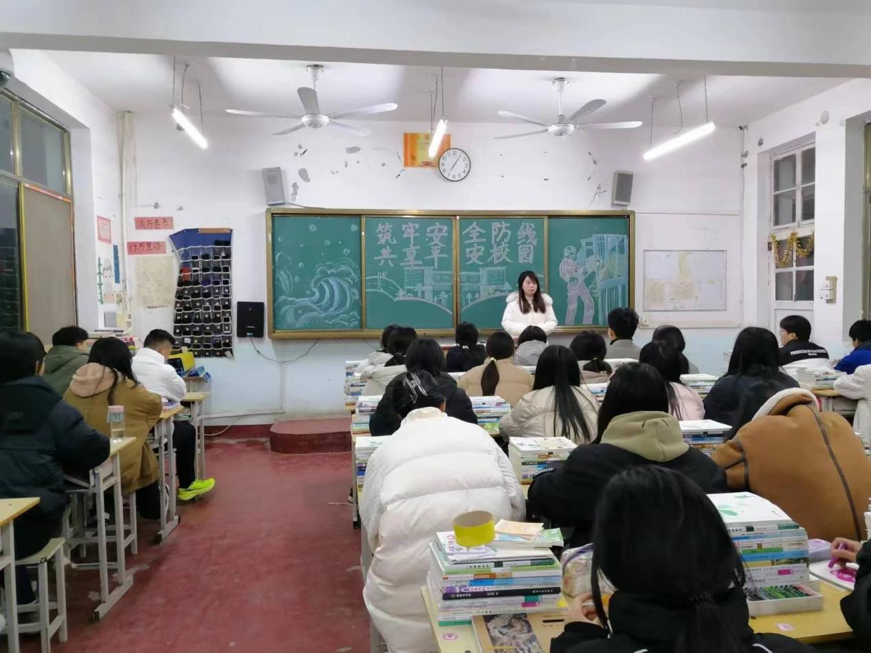 qy球友会