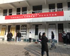 85904d76d0e35722e758be4a6a8ece1