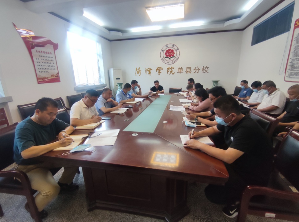 qy球友会
