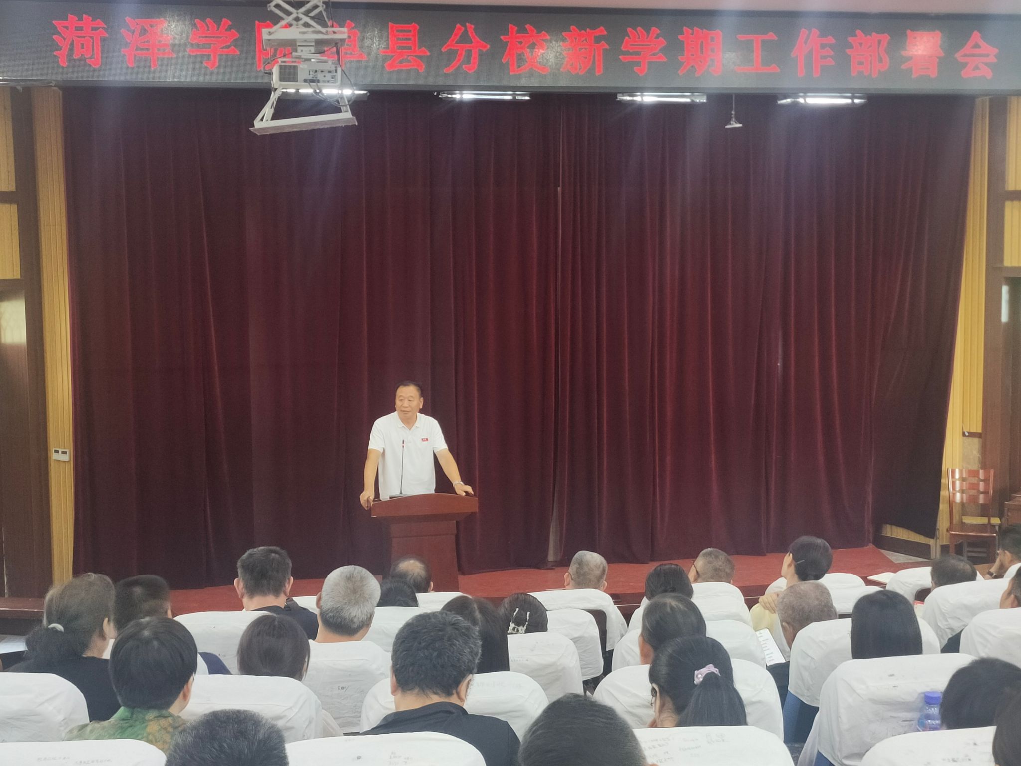 qy球友会