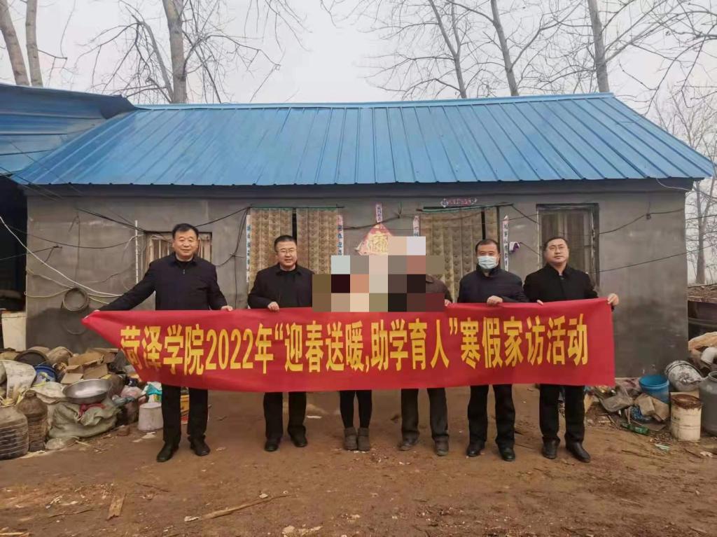 微信图片_20220113142958