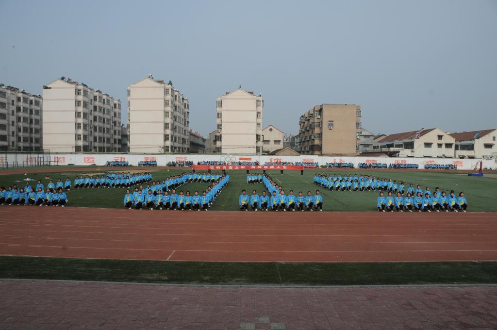 qy球友会