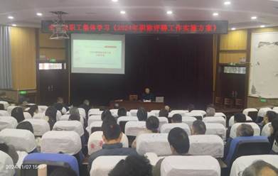 qy球友会