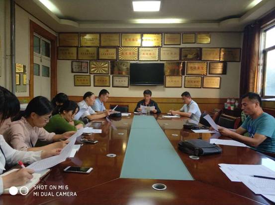 微信图片_20170914113757