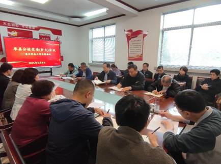 qy球友会