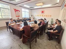qy球友会