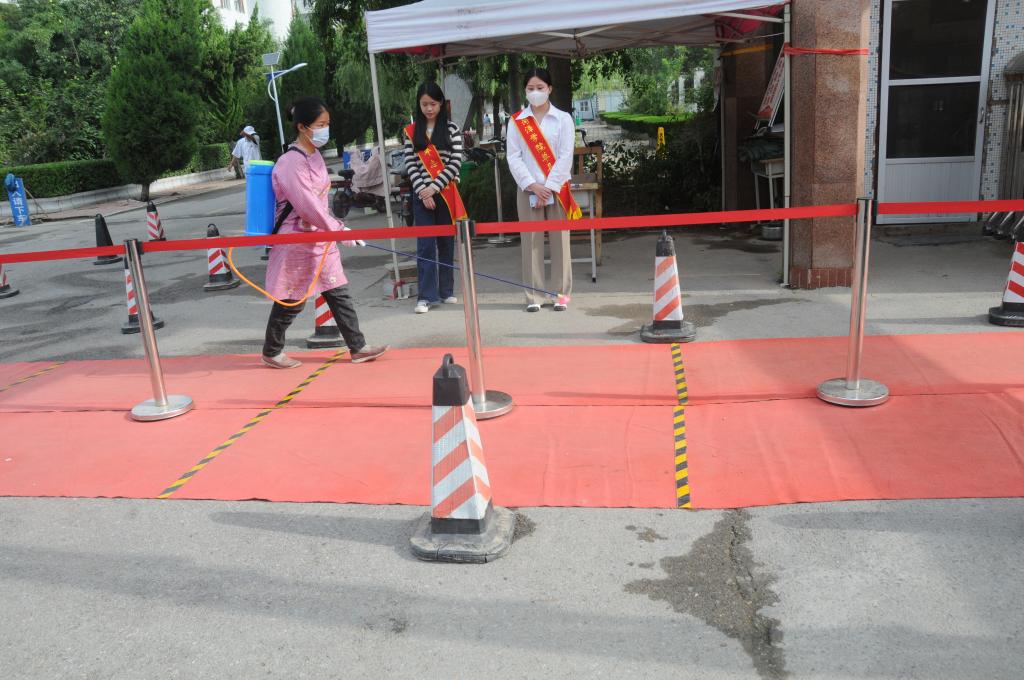 qy球友会