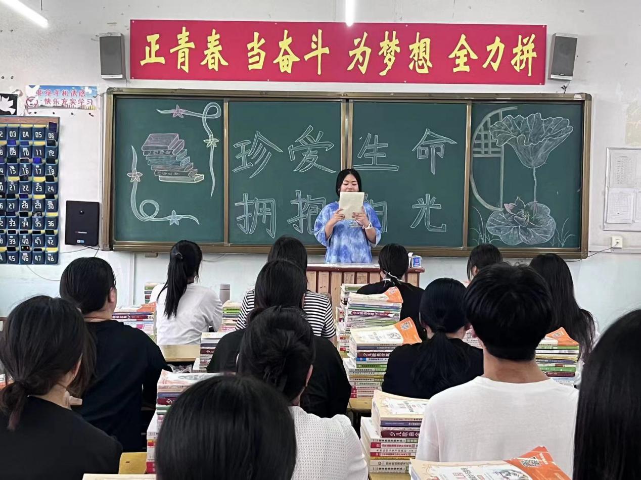 qy球友会