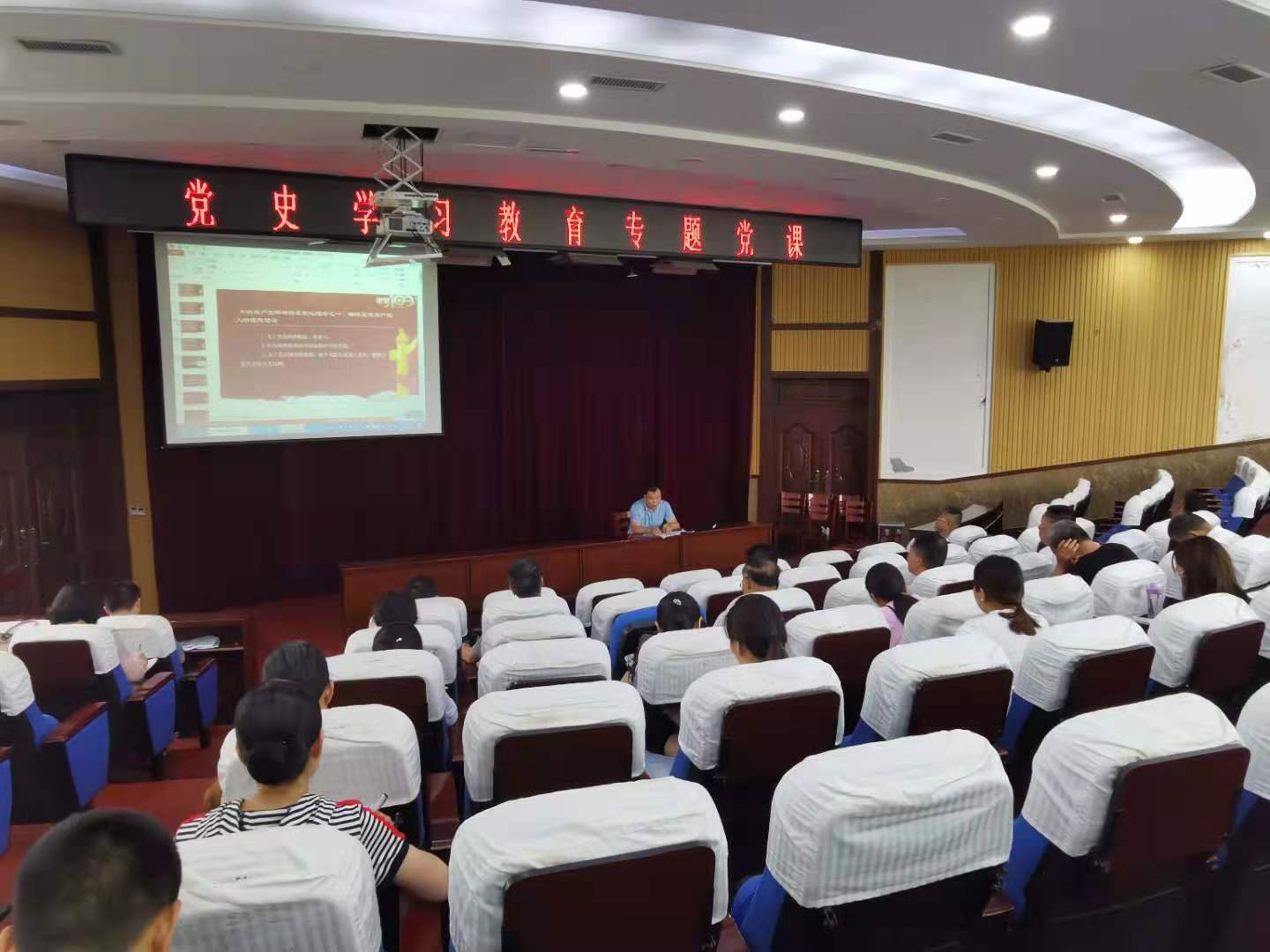 qy球友会