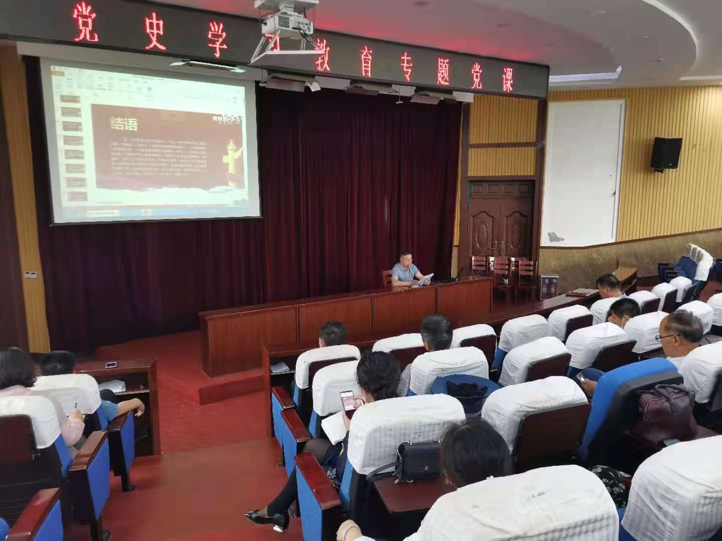 qy球友会