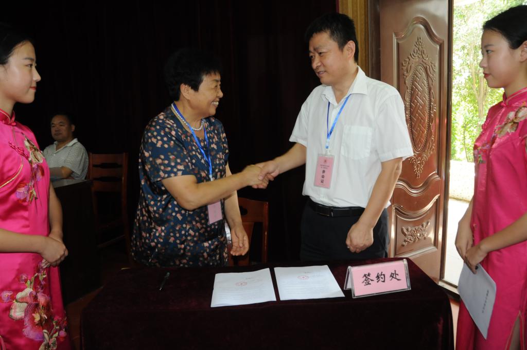 qy球友会
