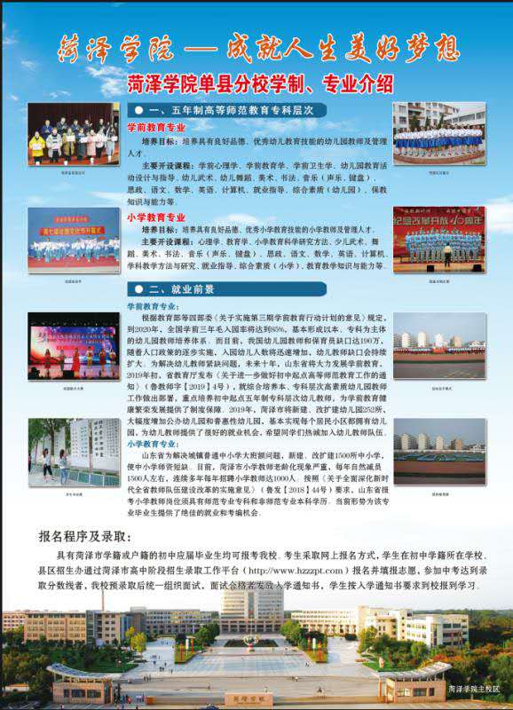 qy球友会