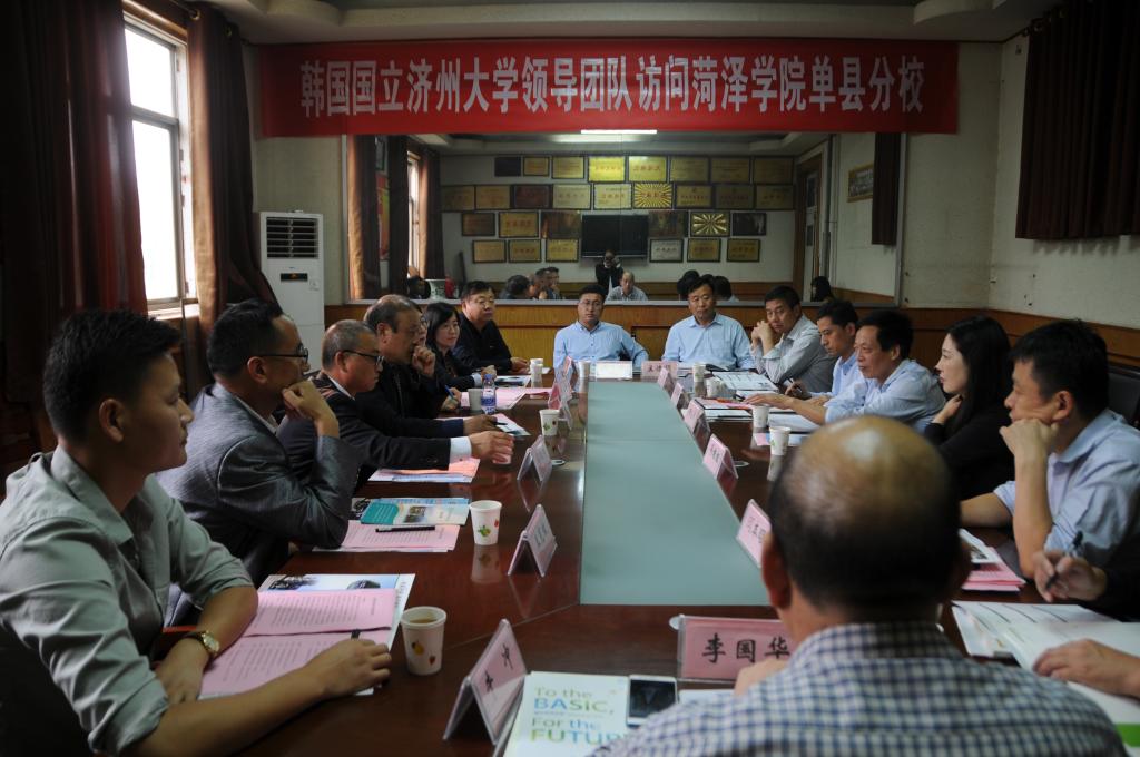 qy球友会