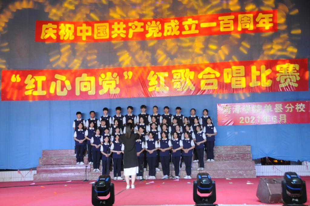 qy球友会