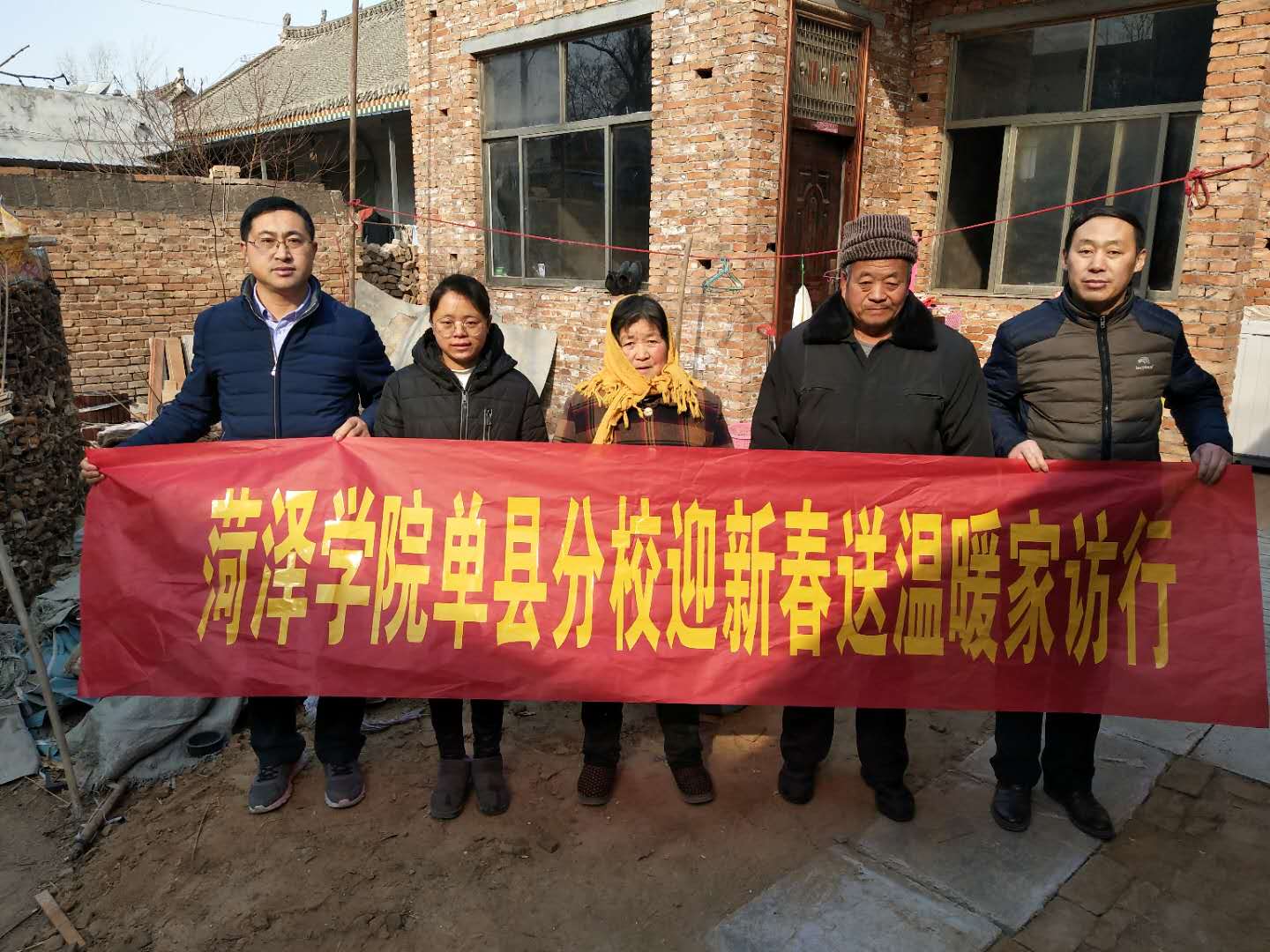 qy球友会