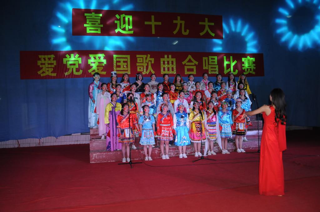 qy球友会