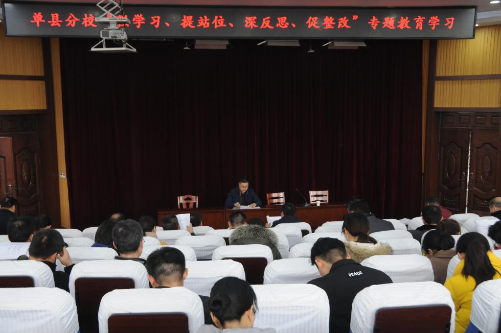 qy球友会