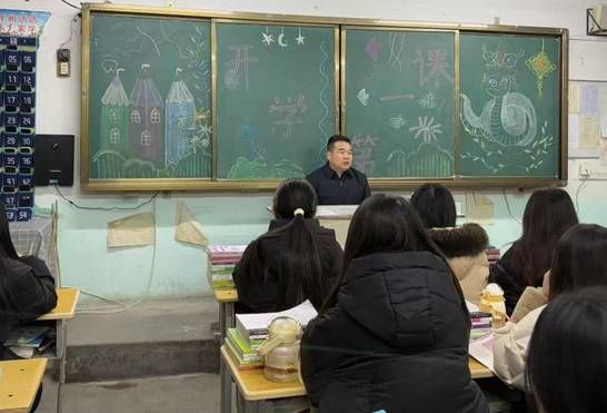 qy球友会
