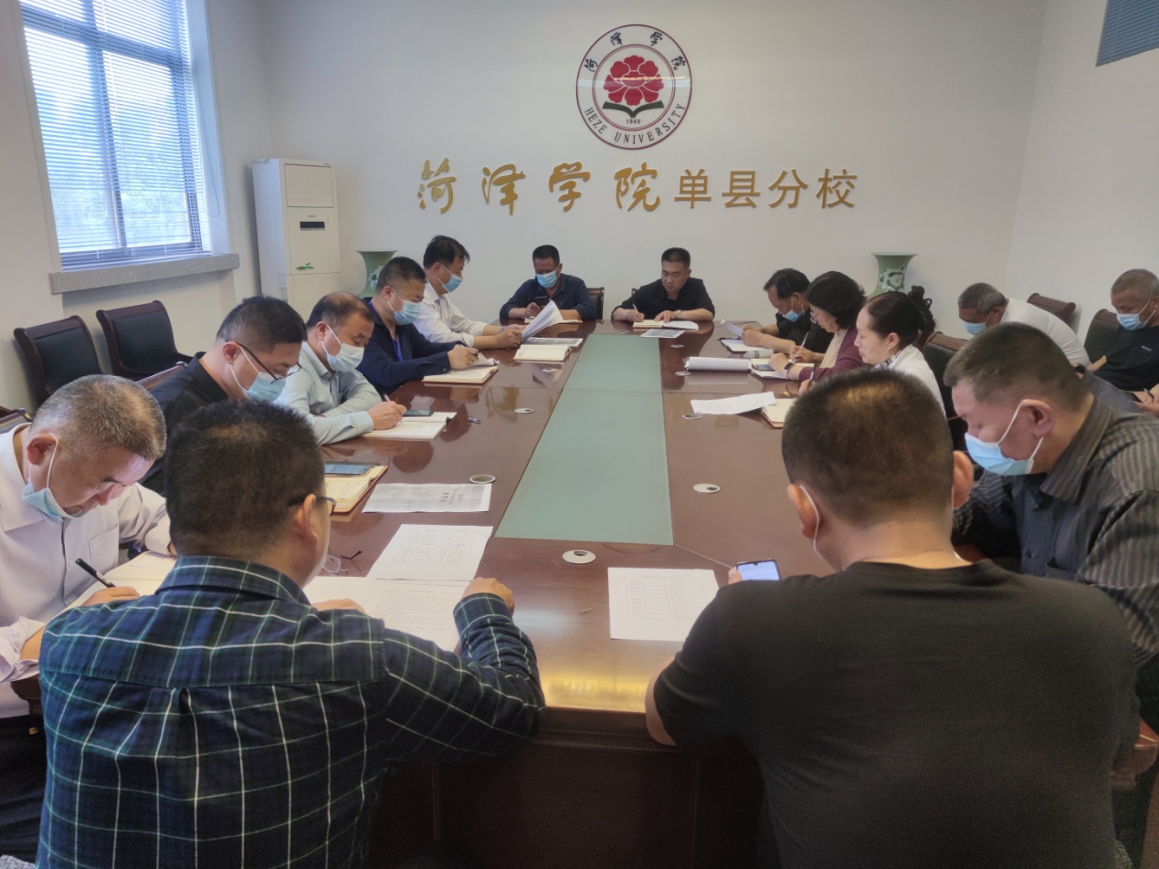 qy球友会