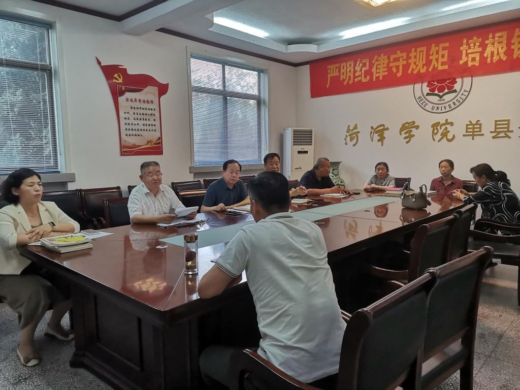 qy球友会