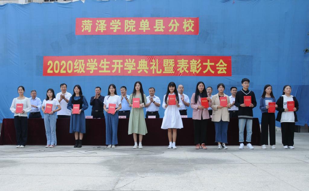 qy球友会