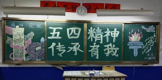 qy球友会