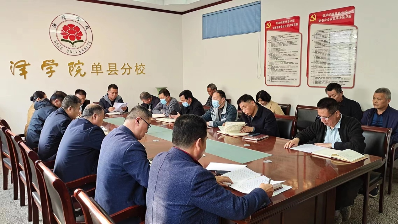 qy球友会