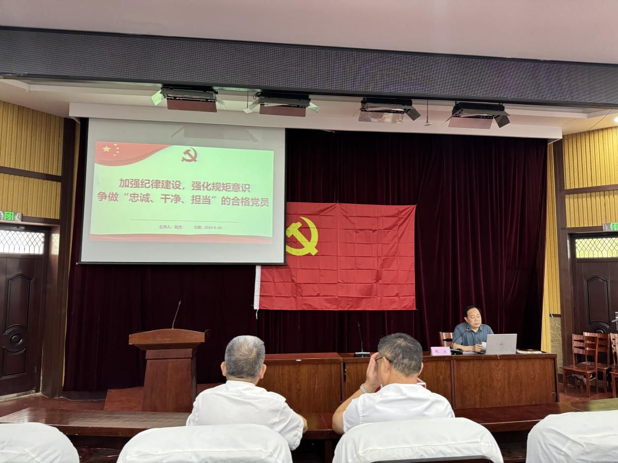 qy球友会