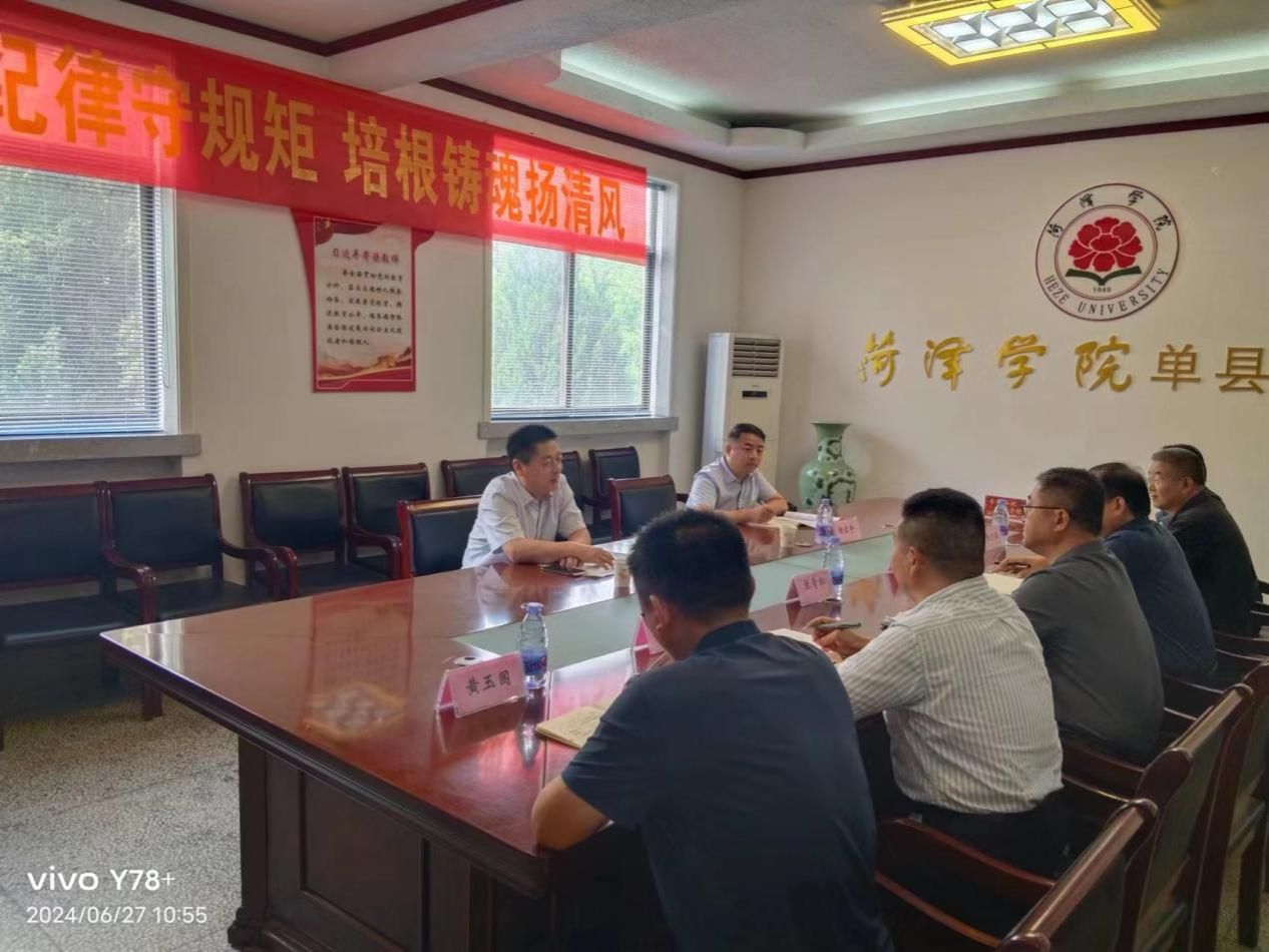 qy球友会
