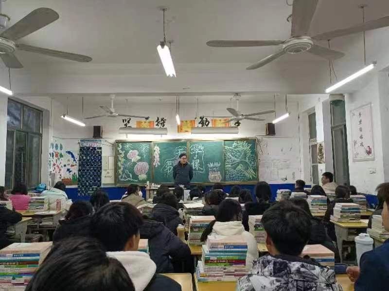 qy球友会