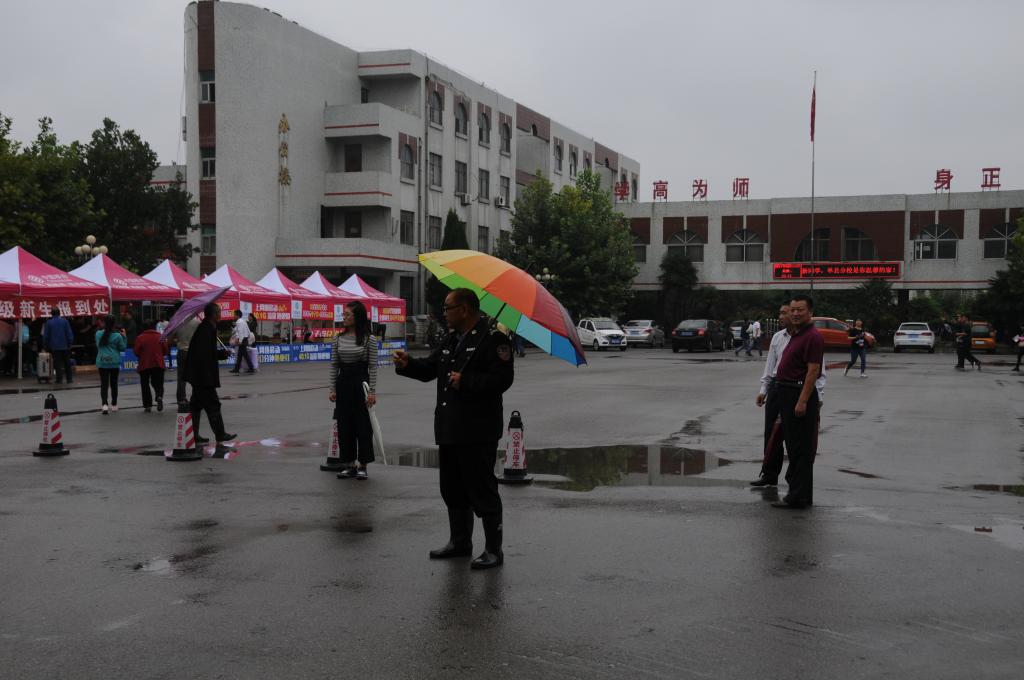 qy球友会