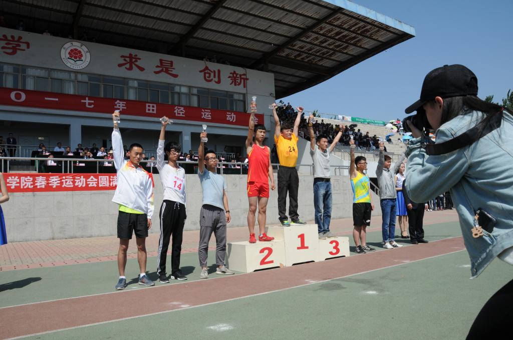 qy球友会
