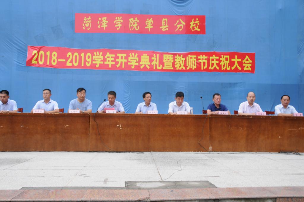 qy球友会
