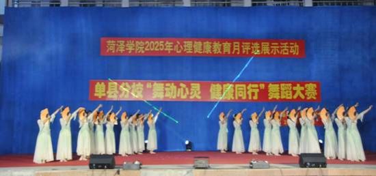 qy球友会