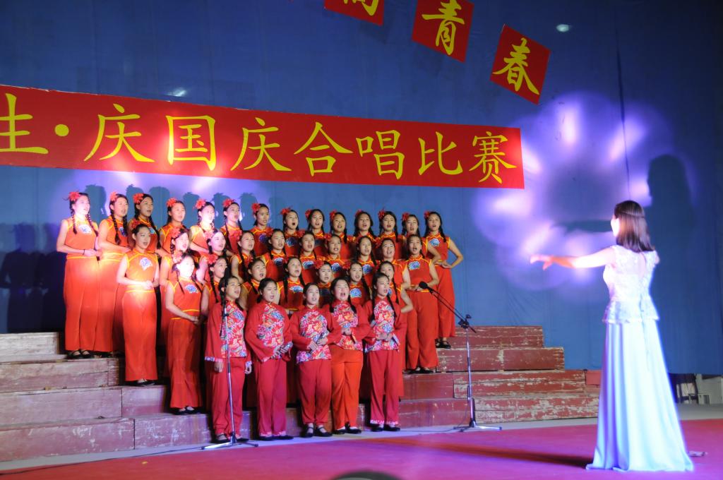 qy球友会
