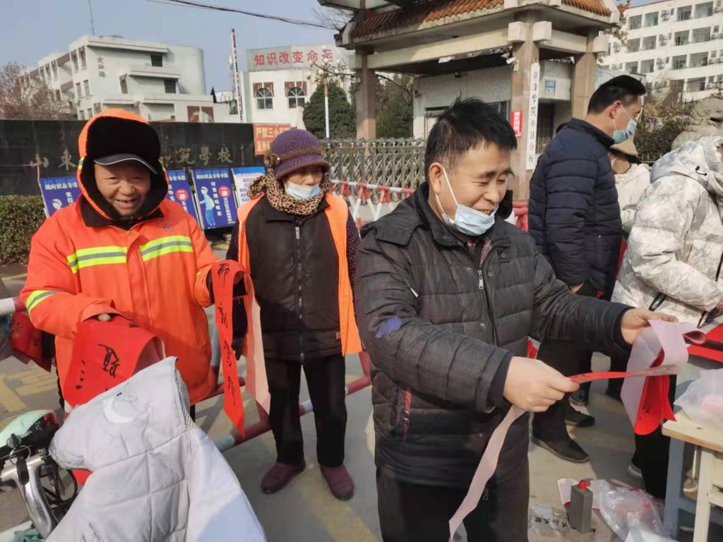 qy球友会