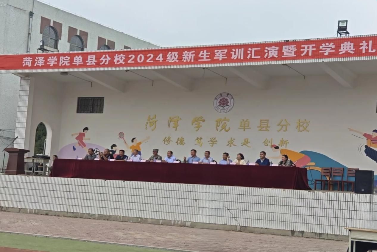 qy球友会