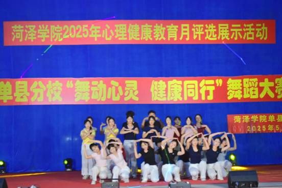 qy球友会